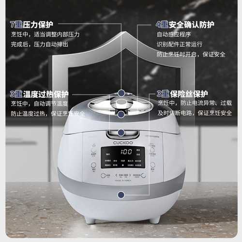 CUCKOO福库原装进口电饭煲IH高压大容量家用快速煮饭智能电饭锅 - 图3