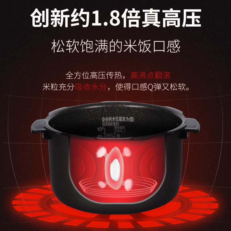 CUCKOO福库家用电饭煲智能多功能高压力大容量电饭锅5升官方正品