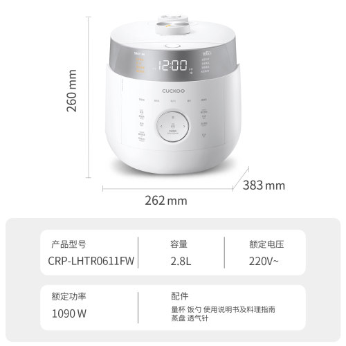 CUCKOO福库电饭煲官方正品原装进口双压IH高压多功能家用电饭锅 - 图3