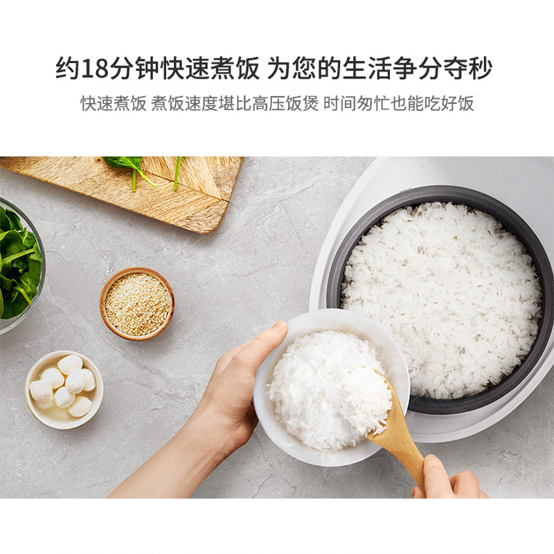韩国cuckoo智能家用多功能ih电饭锅 CUCKOO福库电饭煲