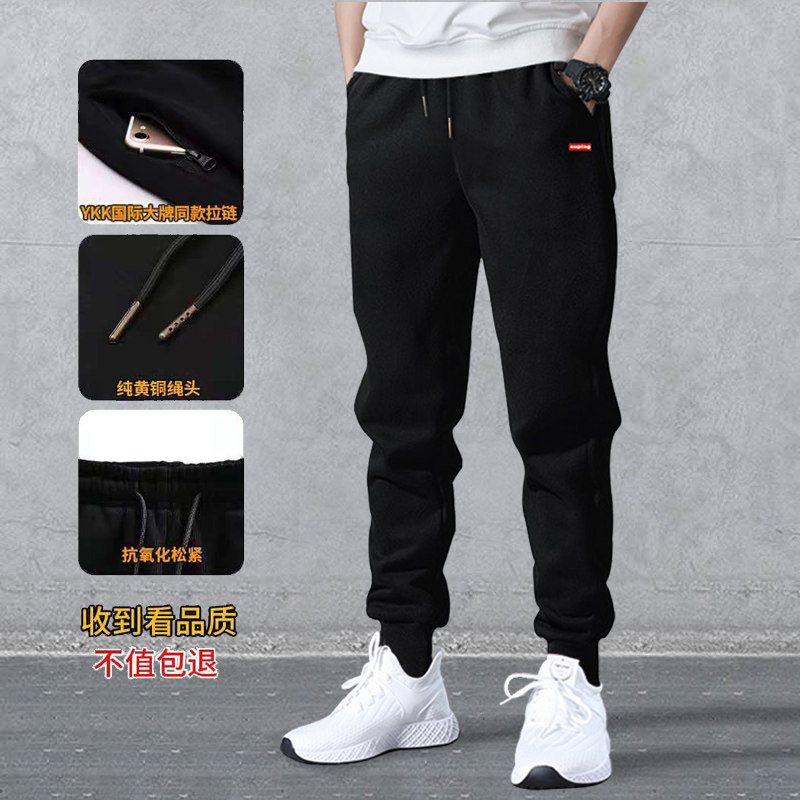 秋冬款加绒加厚束脚直筒潮流运动裤 法芙欧休闲裤