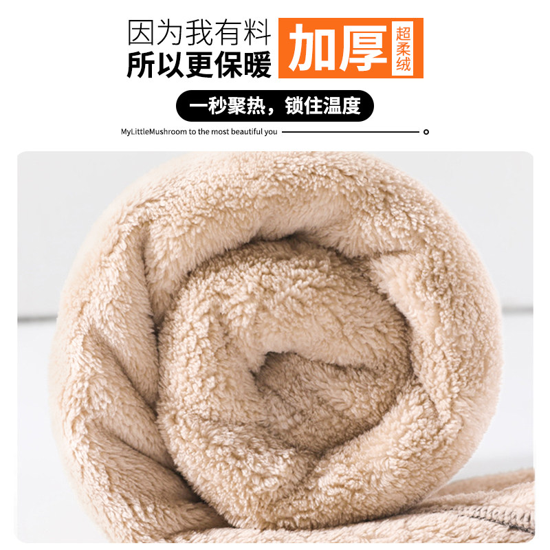 卫裤男士男款加绒加厚裤子宽松束脚长裤2025冬季羊羔绒新款休闲裤,淘宝优惠券,粉丝福利购,淘宝优惠卷