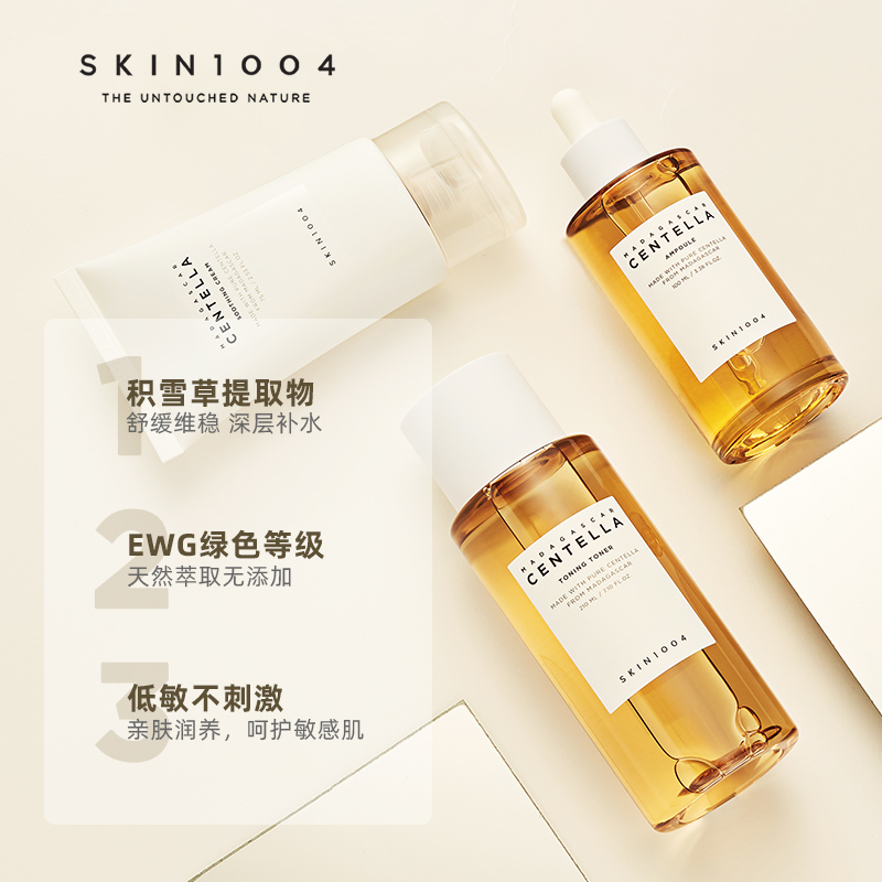 SKIN1004理肤天使积雪草舒缓补水保湿3件面部护肤套装修护敏感肌 - 图2