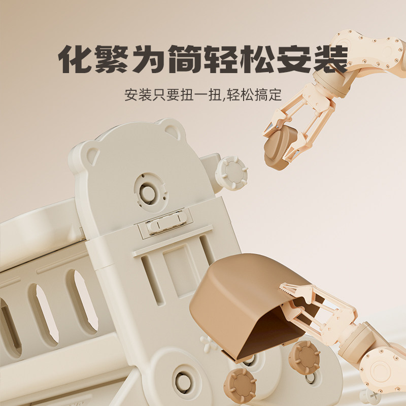  帮宝智母婴建构/拼插积木