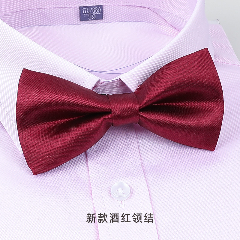 新款酒红领结男士领结伴郎新郎条纹衬衫结婚婚礼英伦韩版蝴蝶结女,淘宝优惠券,粉丝福利购,淘宝优惠卷