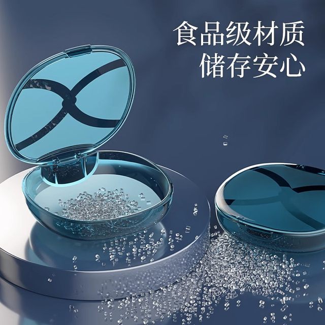 Invisible brace box orthodontic retainer storage box orthodontic device portable denture storage box cute