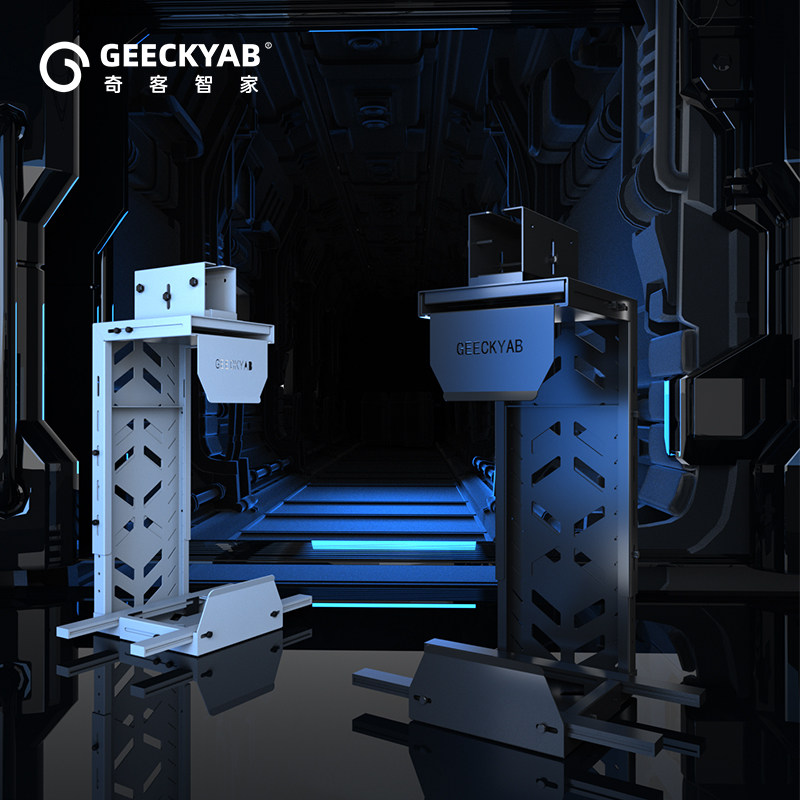 升降桌主机架海景房机箱悬挂式托架免打孔吊架电竞台式机电脑挂架,淘宝优惠券,粉丝福利购,淘宝优惠卷