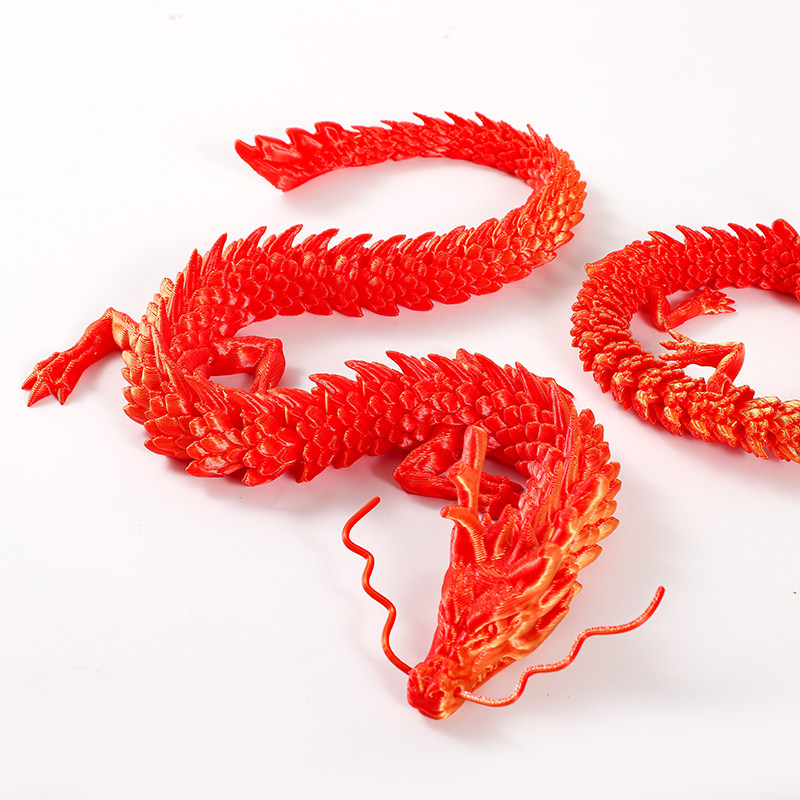 3D打印多关节中国龙桌面摆件工艺品儿童玩具模型网红礼物抖音爆款,淘宝优惠券,粉丝福利购,淘宝优惠卷