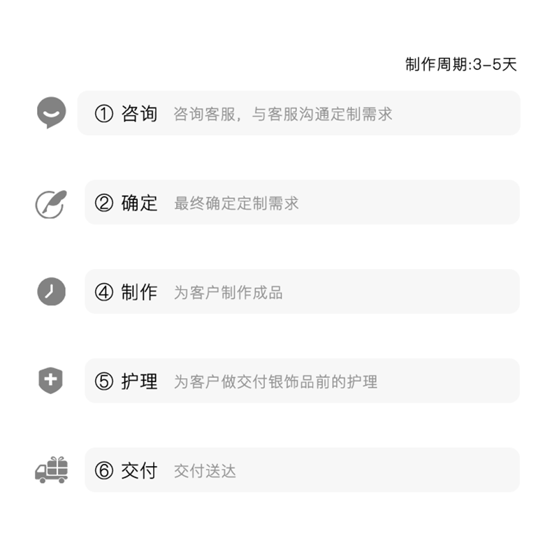手工定制刻字纯银戒指拉丝六芒星镶钻波浪环情侣闺蜜节日礼物diy,淘宝优惠券,粉丝福利购,淘宝优惠卷