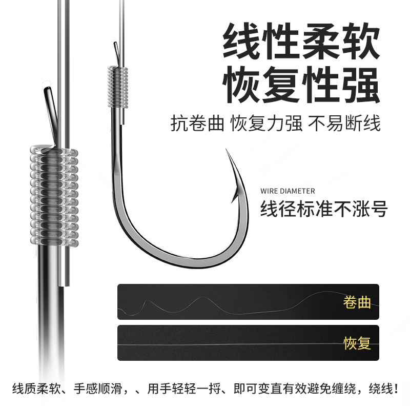 鱼钩成品子线双钩伊势尼新关东伊豆金袖有倒刺鲫鱼钩绑好双钩套装