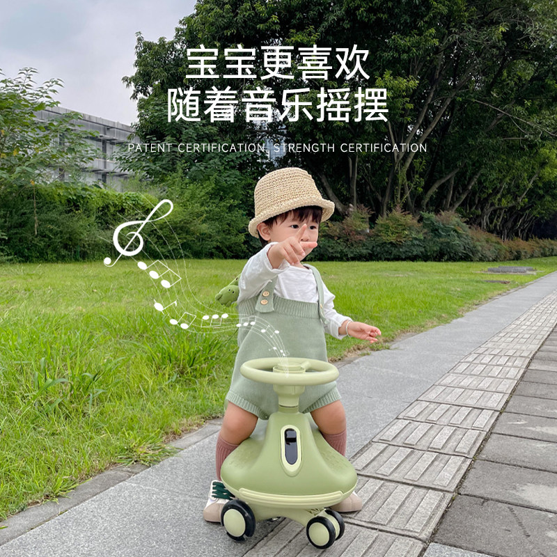 防侧翻扭扭溜溜车轻便1一平衡车 贝福莱踏行车/滑行学步车