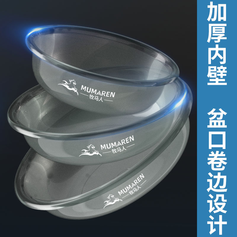 饵料盆开饵盆不沾饵三件套鱼食拌饵料散炮盆子钓鱼盆拉饵盘渔具盆,淘宝优惠券,粉丝福利购,淘宝优惠卷