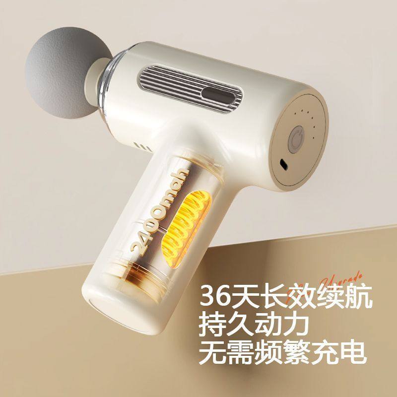 德国进口小型筋膜枪专业级大功率强力迷你按摩器超静音锤肌肉专用,淘宝优惠券,粉丝福利购,淘宝优惠卷