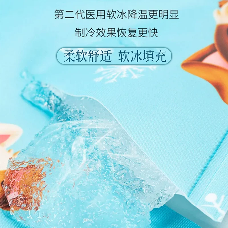 Gel, mattress, cooling sofa for students, mat for double
