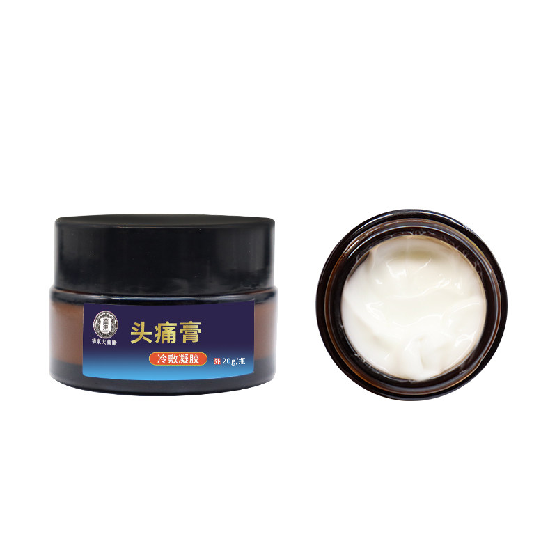 华东大药厂头痛膏冷敷凝胶头疼膏药 凯哲医疗器械膏药贴（器械）