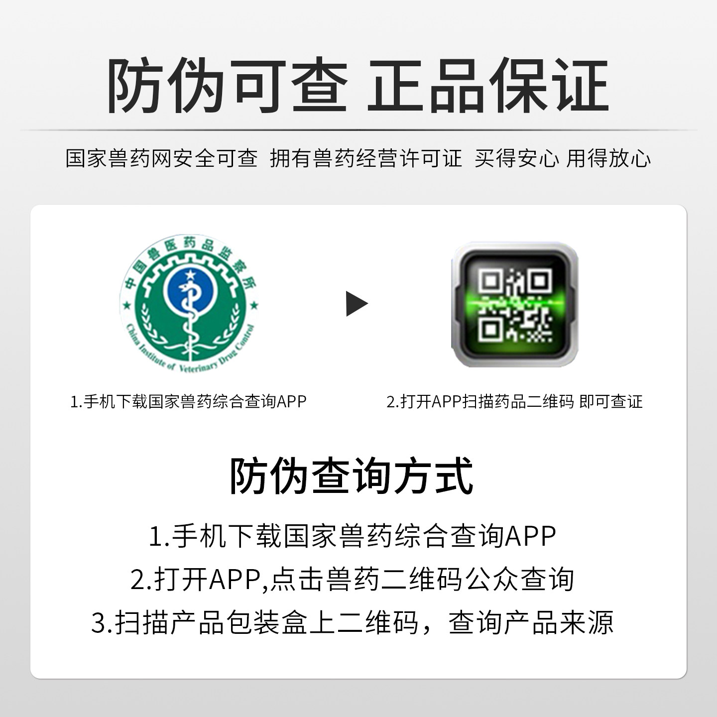 耳肤灵猫耳螨药洗耳液狗耳炎耳痒耳朵清洁耳膏耳康益耳净,淘宝优惠券,粉丝福利购,淘宝优惠卷