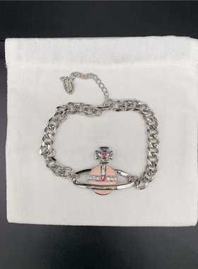 粉红色烤漆土星粗链手链三节手镯