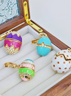 时尚可爱 可打开彩蛋 吊坠--J8025-J8026-J8027-J8099