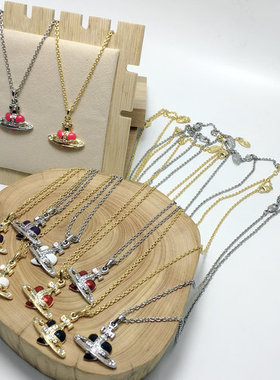 土星白爱心红黑紫小号项链经典