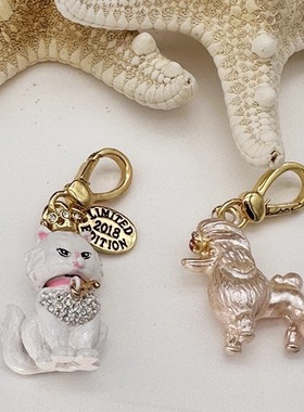 时尚可爱 白色皇冠猫咪 粉色贵妇狗 吊坠--J8138-J8154