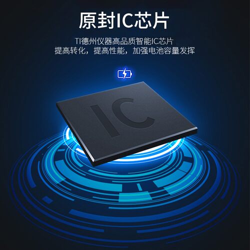 适用于 三星N7508v N7505 N7509v Note3lite EB-BN750BBC 电池 - 图0