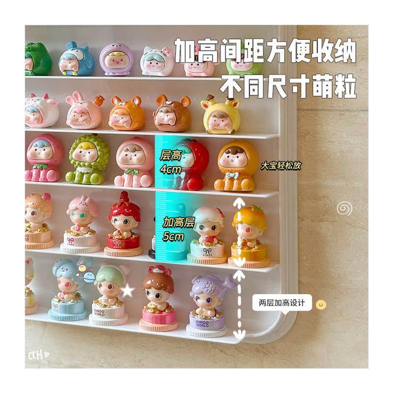 壁挂式萌粒收纳盒免打孔透明防尘盲盒手办公仔娃娃摆件多层展示架,淘宝优惠券,粉丝福利购,淘宝优惠卷