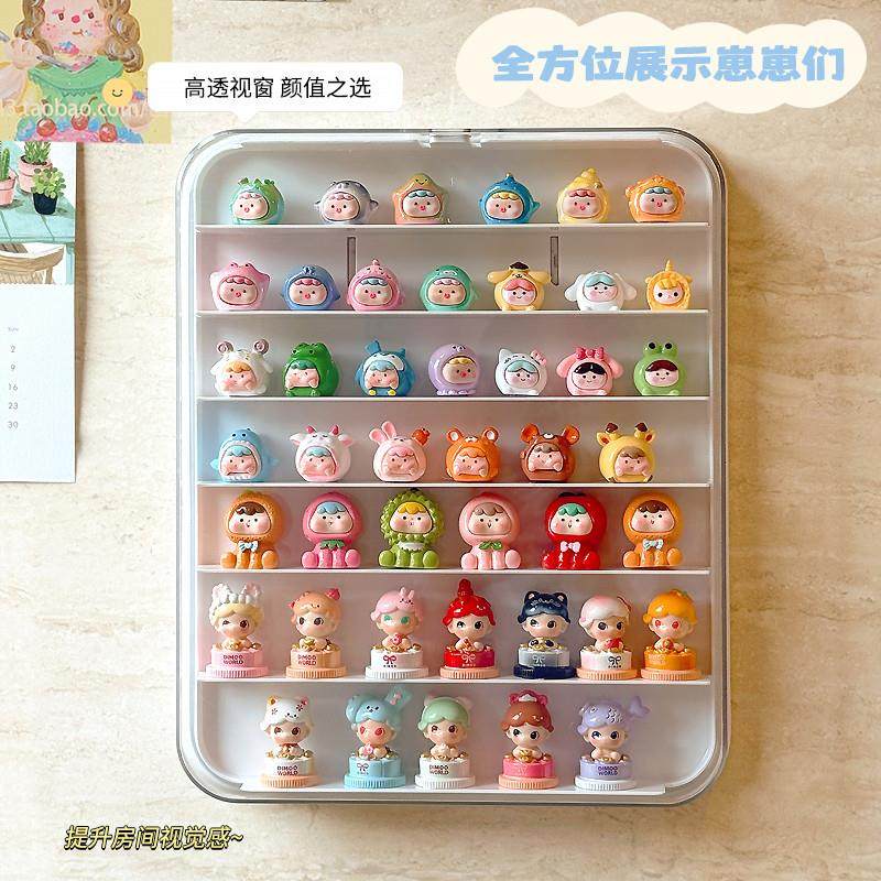 壁挂式萌粒收纳盒免打孔透明防尘盲盒手办公仔娃娃摆件多层展示架,淘宝优惠券,粉丝福利购,淘宝优惠卷