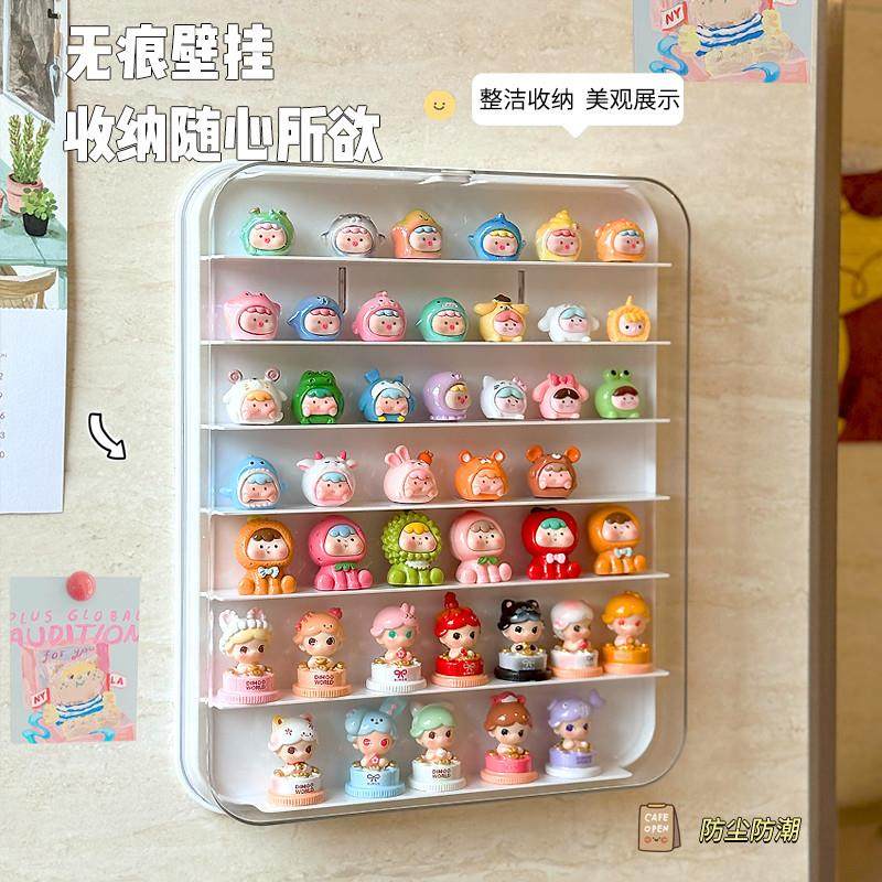 壁挂式萌粒收纳盒免打孔透明防尘盲盒手办公仔娃娃摆件多层展示架,淘宝优惠券,粉丝福利购,淘宝优惠卷