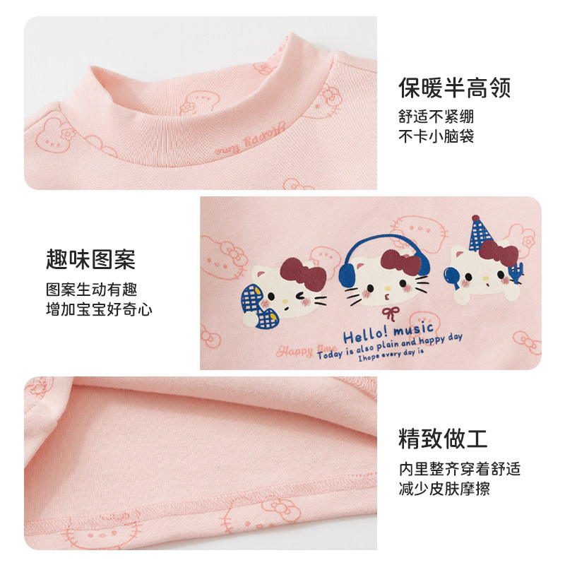 唐机豆豆2025冬季新款女童长袖T恤卡通萌趣印花保暖上衣棉打底衫,淘宝优惠券,粉丝福利购,淘宝优惠卷