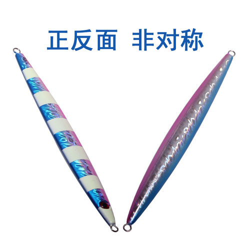 南油深海船钓速沉慢摇金枪章红带鱼夜光镭射铁板饵路亚仿生饵400g - 图0