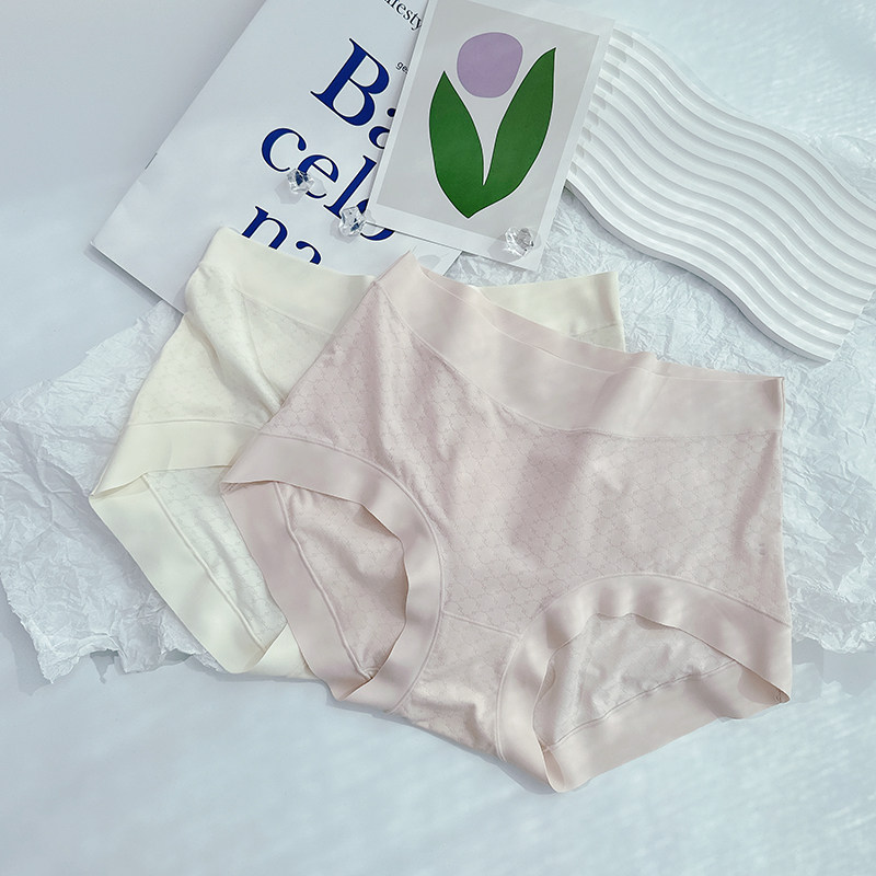 大码中腰内裤女柔软高弹包臀无痕透气蚕丝裆胖MM短裤3034,淘宝优惠券,粉丝福利购,淘宝优惠卷