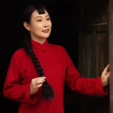 Jiu'er исполнила красное сорго, ту же одежду, ностальгическую деревню, тетя одежду, красная танцевальная танце