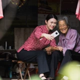 Костюмы деревни девчонки 1980 -х