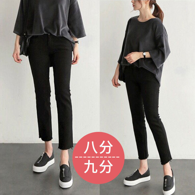 小个子黑色八分春夏九分直筒牛仔裤 橙妮牛仔裤