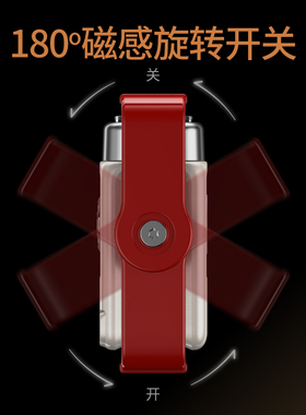 创维随身听电动剃须刀官方正品
