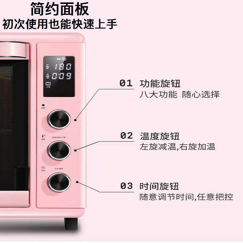 长帝家用烘焙小型多功能搪瓷电烤箱 长帝新天诚电烤箱