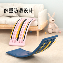 Balance Board Children Indoor Home Stilts Flex Feel Integrated Training Baby Clever Board Balance Wood Toddler Toys