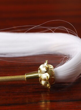 速发法语阁太上老君配尾拂尘菩器马件太白金星太乙真人手上的法器