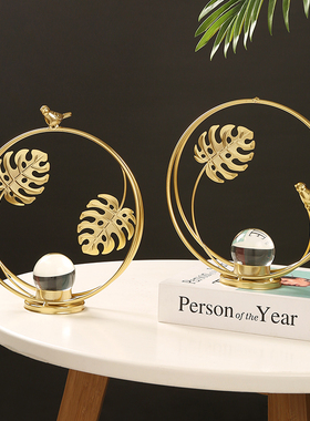 速发轻水银杏叶品晶球摆件玄关酒柜电视柜装饰品客厅工艺奢摆设