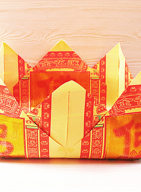 速发佛莲工金聚宝盆纸成品手花折叠莲花盆拜佛黄半烧纸