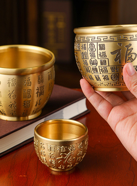 速发招装进宝百福铜缸纯黄铜米缸聚财摆件家居财饰品客厅聚宝盆乔