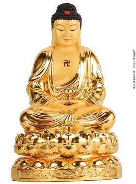 速发佛金纯佛阿弥陀铜像释迦牟尼佛药师佛三宝佛贴像如来佛祖摆件