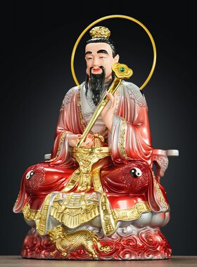 速发彩绘太上老君道德保宝元始仿像彩佛像环灵树脂供奉佛铜摆件