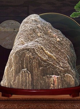 速发招石纳福石原石小摆石正宗石镇宅原件财敢当