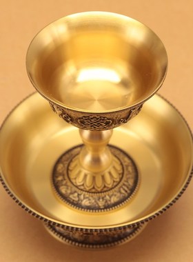 速发供护法杯尼泊尔黄铜手工护杯居家供具供佛供茶杯护法杯八吉祥