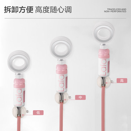 吸盘花洒支架淋浴喷头花洒固定器可调节浴室软管硅胶通用过滤套装 - 图0