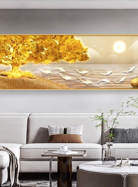 发财树客厅装饰画高档黄金大树沙发背景墙壁画现代简约办公室挂画