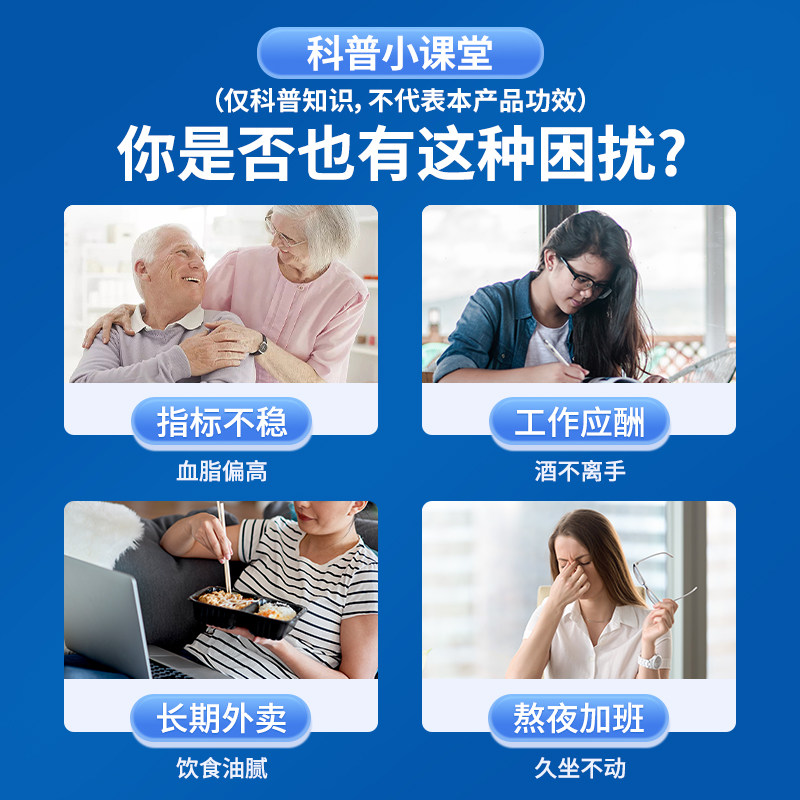  NatureMade天维美保健品鱼油/深海鱼油