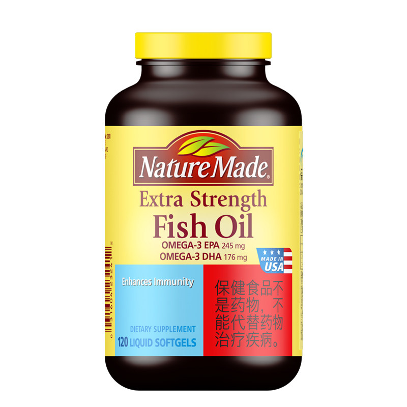 naturemade天维美进口成人软胶囊 NatureMade天维美保健品鱼油/深海鱼油