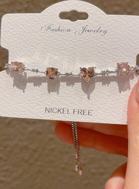 银粉色小众韩版爱心心形手绳东大门小众夏季百搭粉色送闺蜜手链